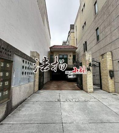 龍井法拍屋法拍-0