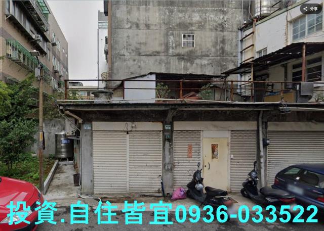 淡水法拍屋拍賣-0