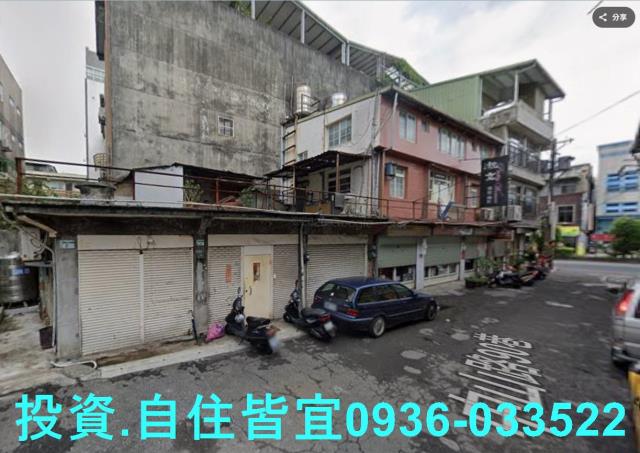 淡水法拍屋拍賣-1
