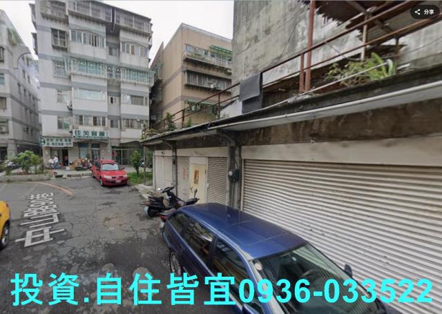 淡水法拍屋拍賣-2