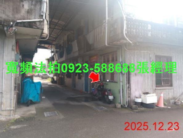 壯圍法拍屋法拍-1