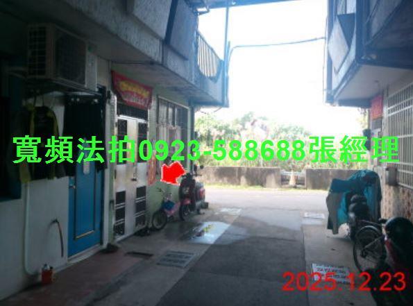 壯圍法拍屋法拍-4