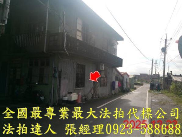 壯圍法拍屋法拍-1