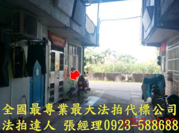壯圍法拍屋法拍-4