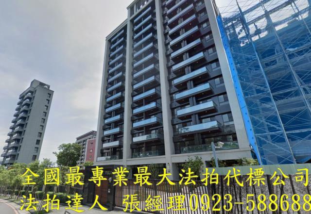 礁溪法拍屋法拍-0