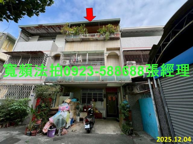 台中法拍法拍屋-0