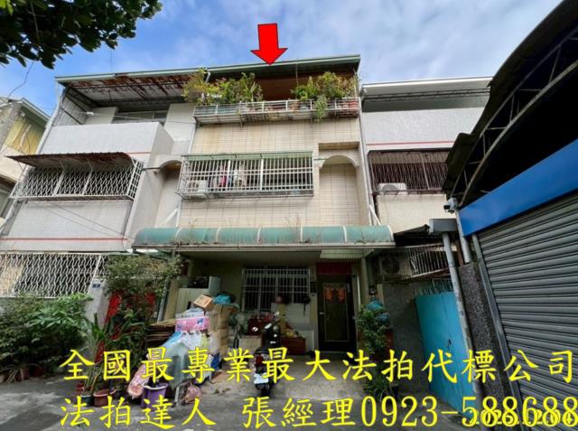 台中法拍屋法拍-0
