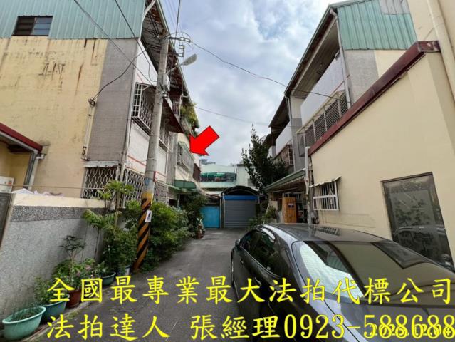 台中法拍屋法拍-1