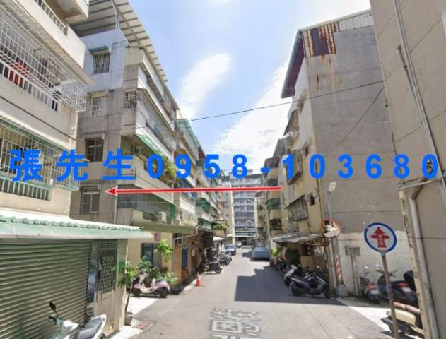 高雄法拍屋法拍-1