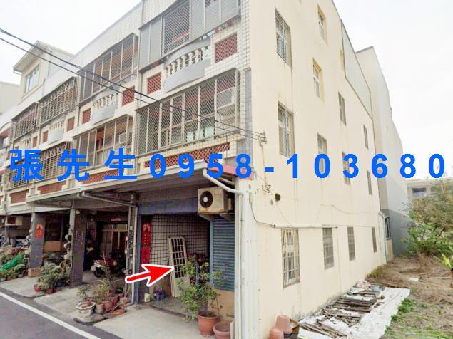 彰化花壇法拍屋法拍屋代標法拍屋網站法拍屋公告查詢南方二巷透天