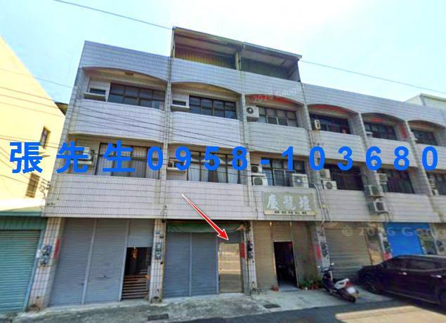 雲林法拍法拍屋-1