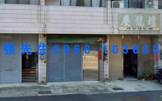 雲林法拍法拍屋-4