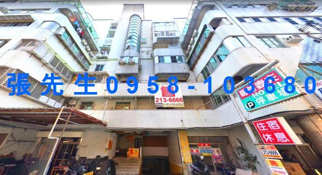 台南法拍法拍屋-1