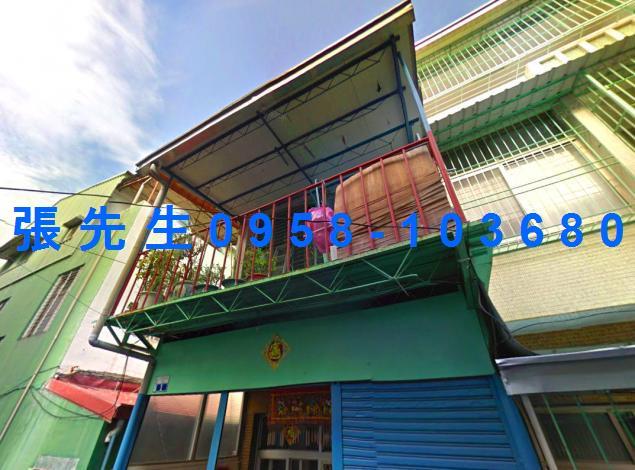 台南市官田區隆西街法拍屋代標法拍屋網站法拍屋公告查詢法拍代標