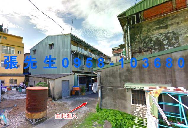 台南法拍法拍屋-1