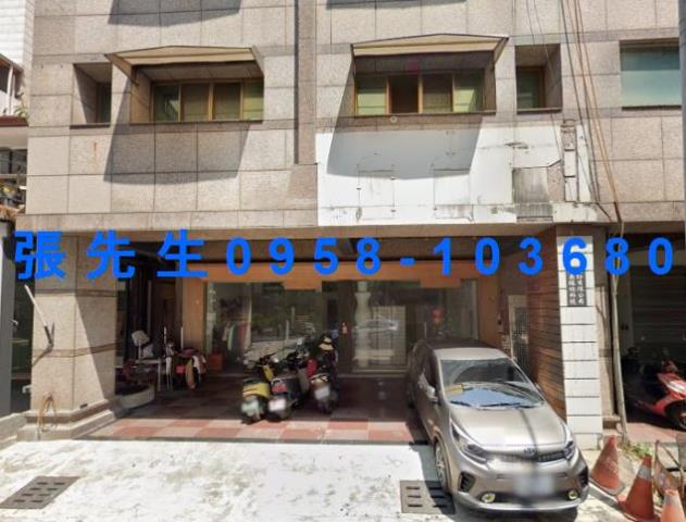 高雄法拍屋法拍-0