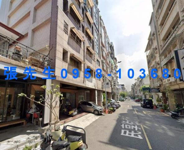 高雄法拍屋法拍-1