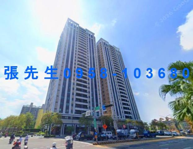 臺南市安平區永華八街18號12樓