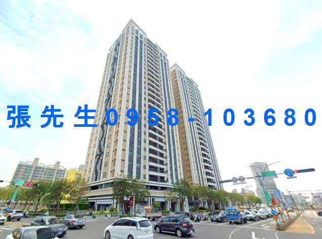 台南法拍屋法拍-1