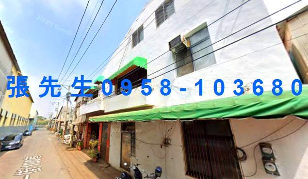嘉義東區法拍屋法拍-1