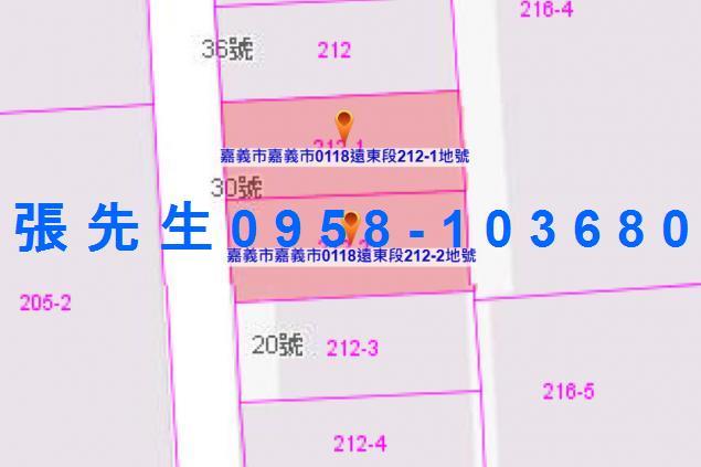 嘉義東區法拍屋法拍-4