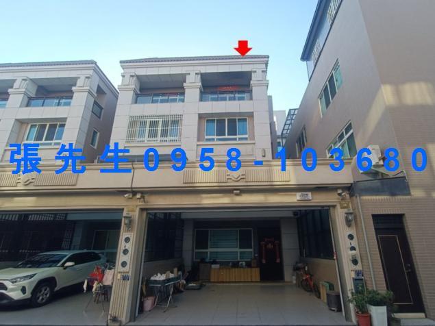 法拍彰化溪州11米大面寬金店面1樓樂透店樓上