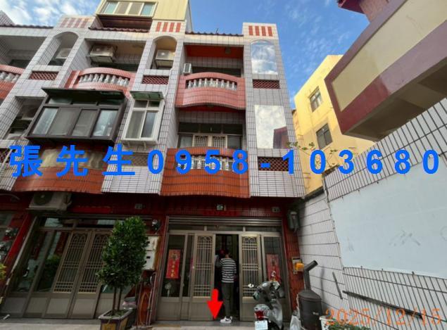 鹿港鎮明智路18巷7號法拍屋朝南邊間透天鹿東國小鹿港頂厝公園