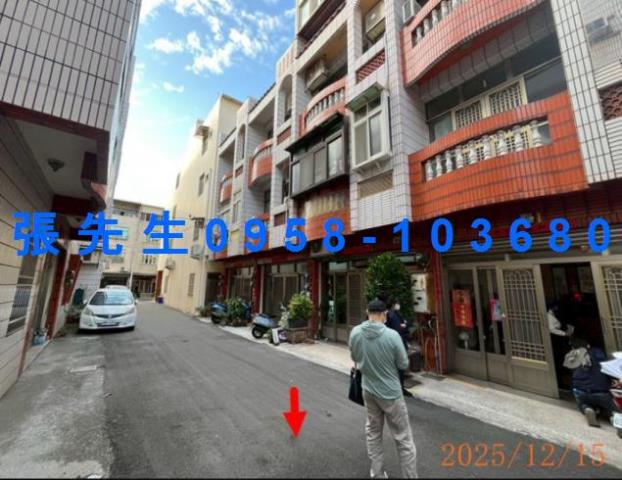 彰化鹿港法拍屋法拍-4