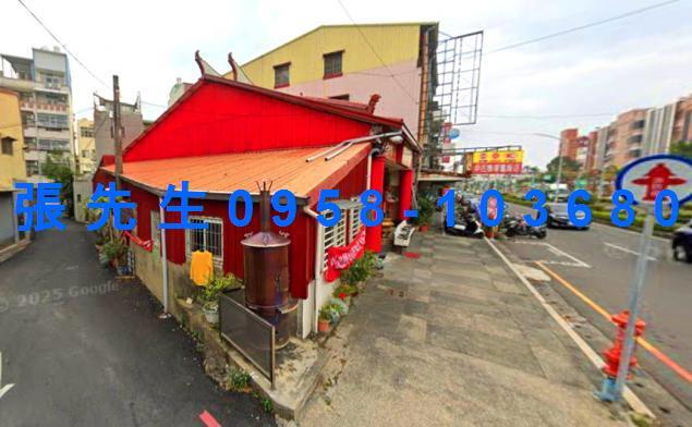 嘉義東區法拍屋拍賣-1