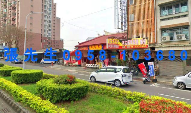 嘉義東區法拍屋拍賣-4