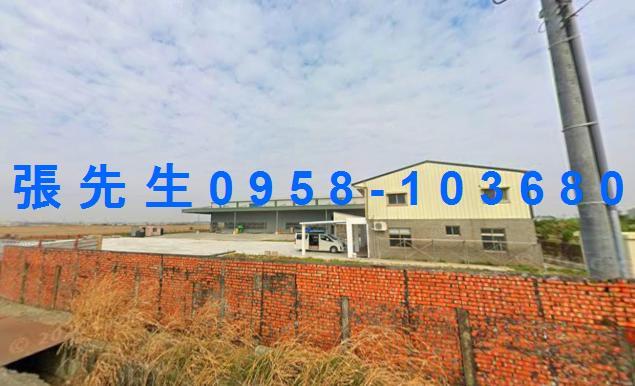 台南後壁法拍法拍屋-1