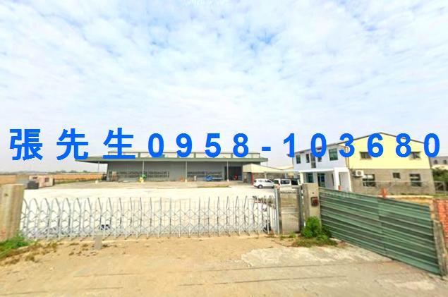 台南市東區東門路三段179巷16弄2號台中法拍代標復興國中小