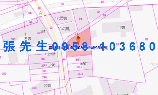 雲林莿桐法拍屋法拍-4