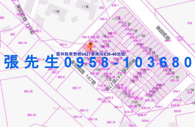 雲林東勢鄉法拍屋拍賣-4