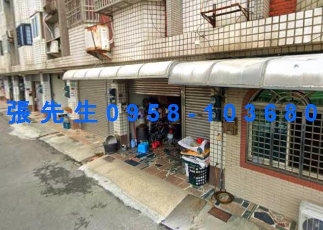 雲林東勢鄉法拍屋拍賣-2