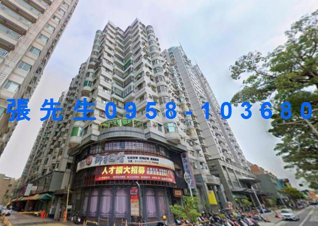 台南北區法拍法拍屋-1