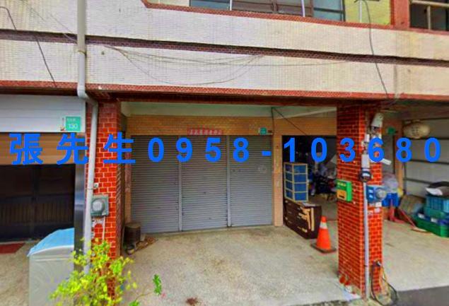 台南玉井法拍法拍屋-2