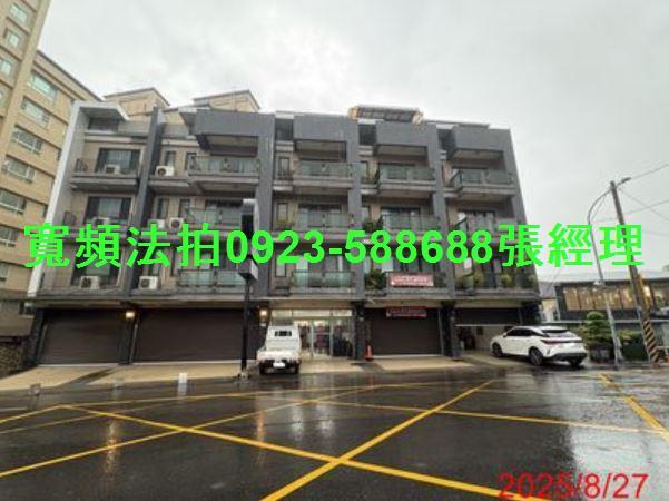 桃園楊梅拍賣法拍屋-1