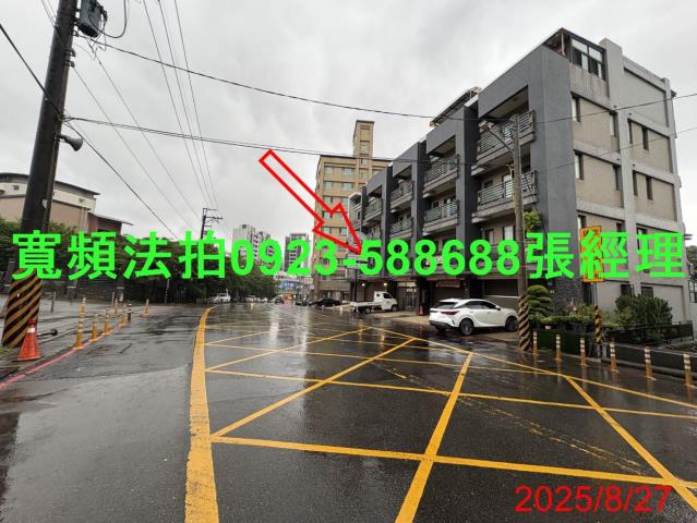 桃園楊梅拍賣法拍屋-2