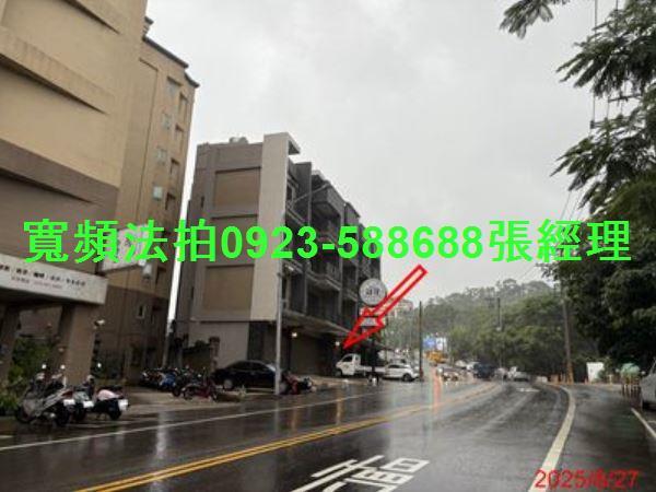 桃園楊梅拍賣法拍屋-3