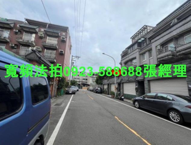 大溪法拍法拍屋-1