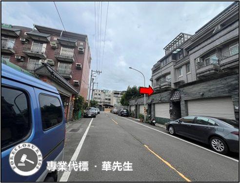 大溪法拍法拍屋-1