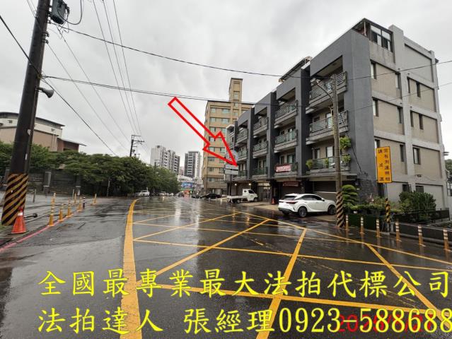 楊梅拍賣法拍屋-2