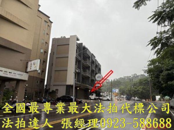 楊梅拍賣法拍屋-3