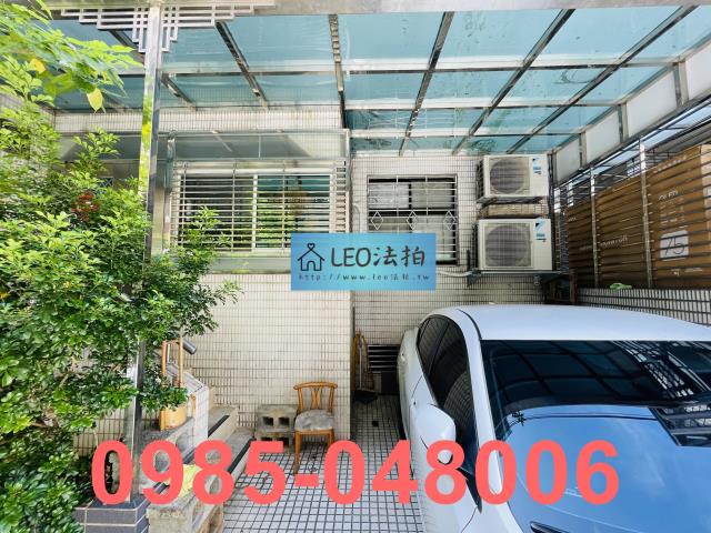 士林法拍屋法拍-3