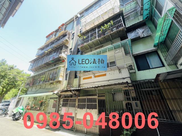 台北法拍法拍屋-2