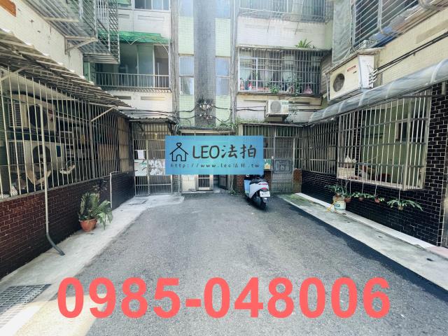 台北法拍法拍屋-6