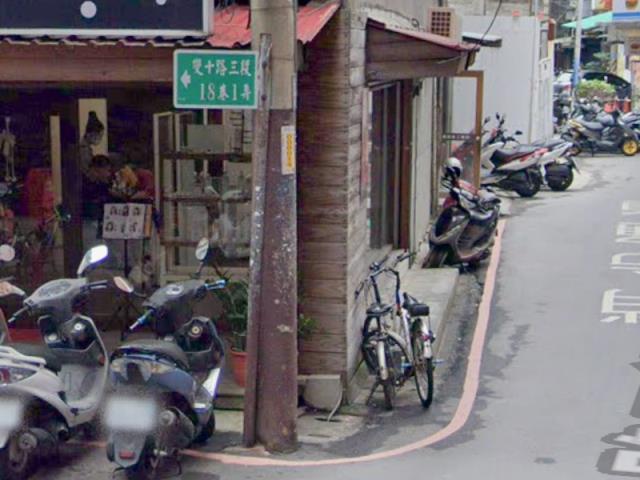 新北法拍屋法拍-4