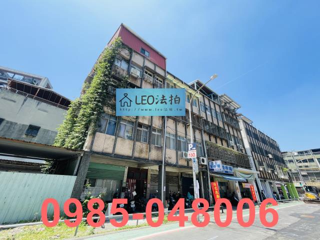 台北法拍屋法拍-2