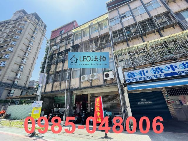 台北法拍屋法拍-1